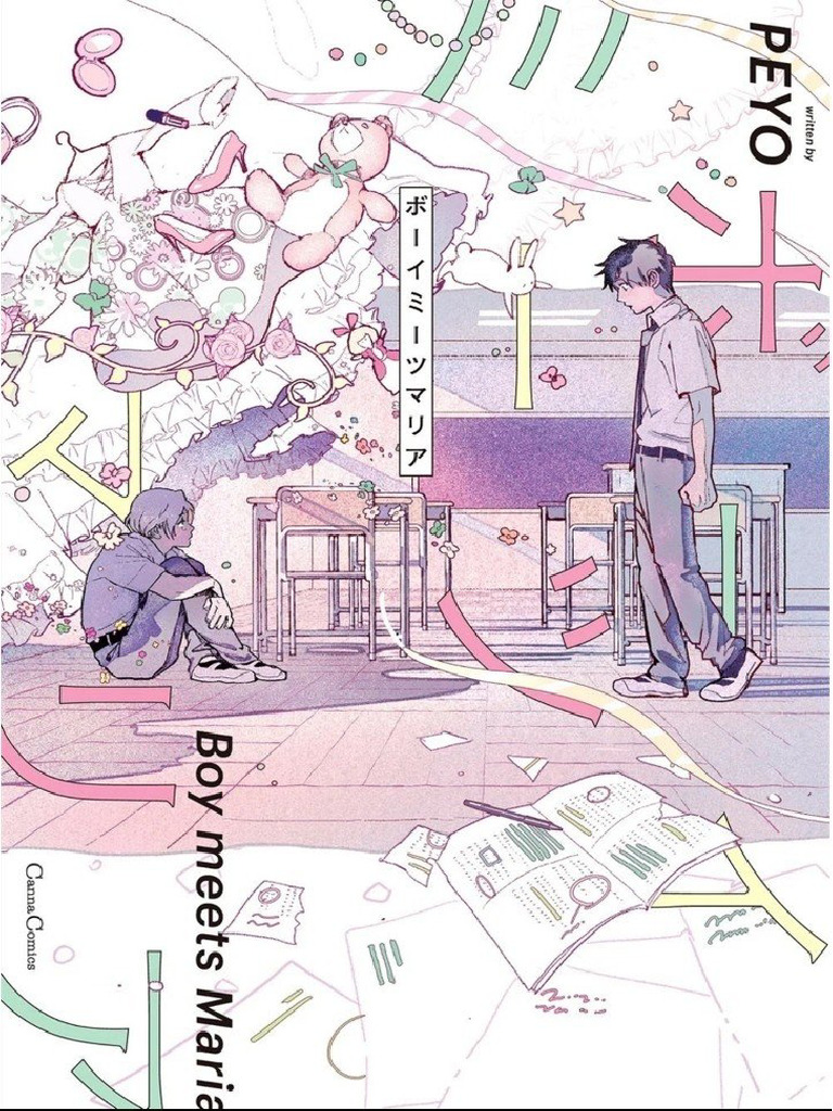 Boys Meet Maria Cap 4 | PDF