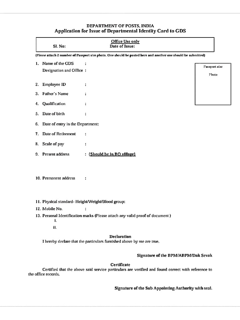 GDS Identity Card Form New | PDF