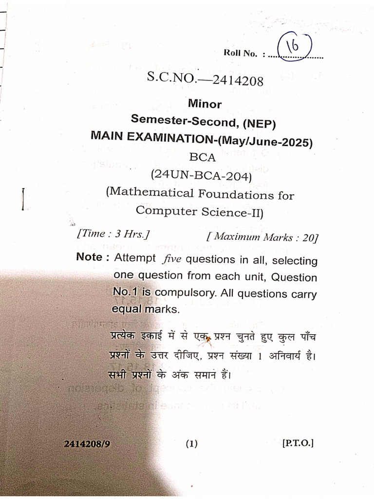 Maths 2nd Sem | PDF