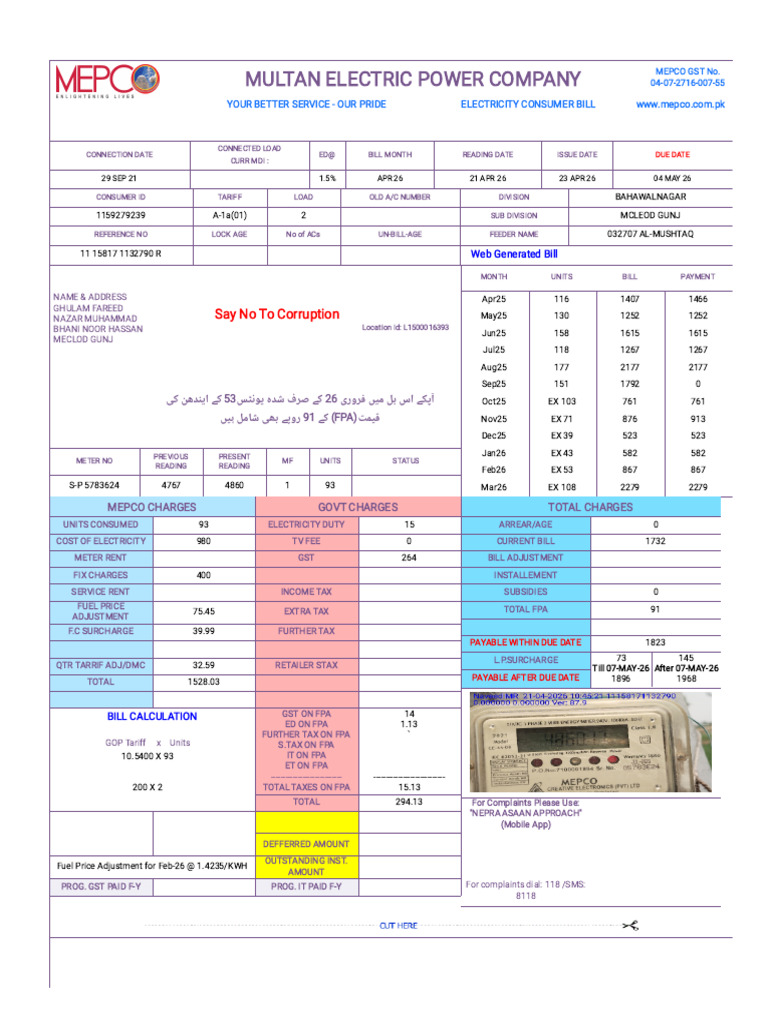 Mepco Online Bill | PDF