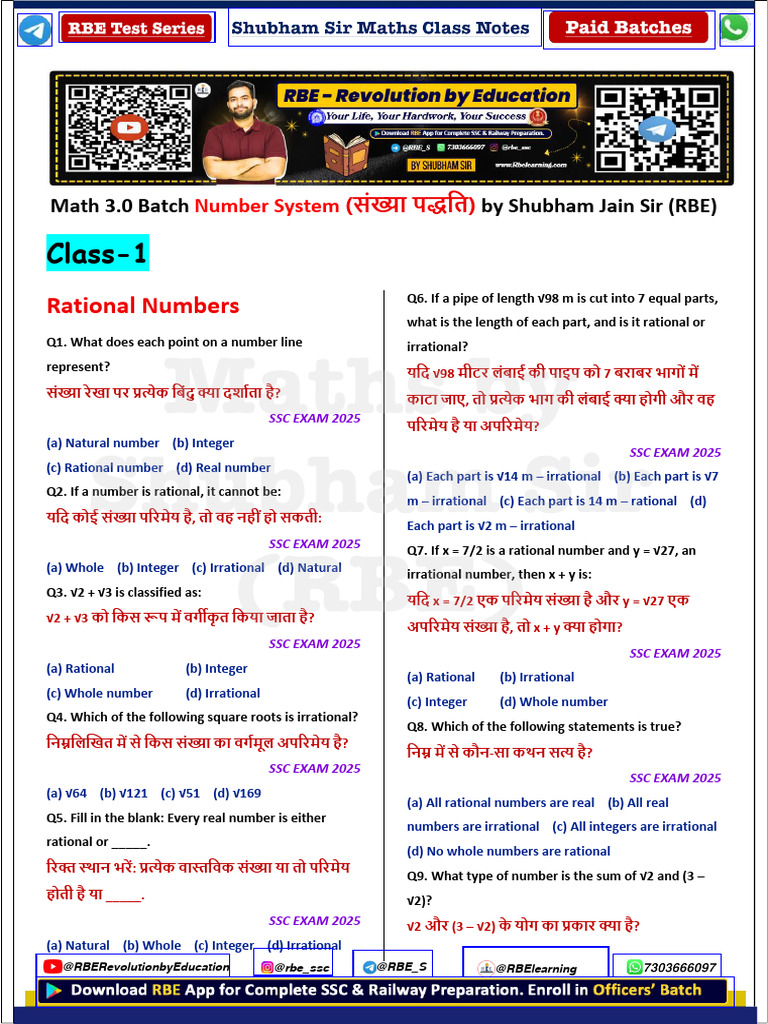 93823 Number System Class Notes Only Questions | PDF