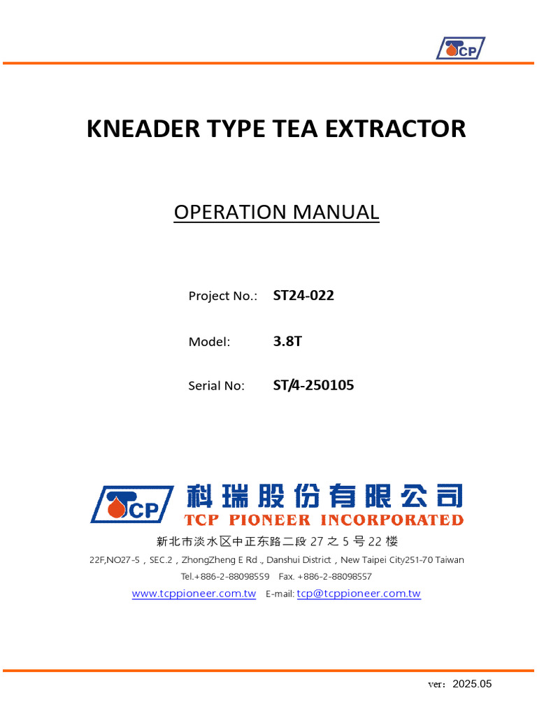 Kneader Type Tea Extractor - Manual | PDF | Water Heating | Water