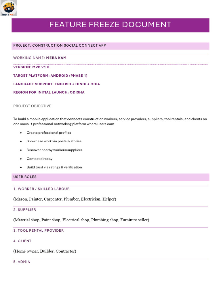 Feature Freeze Document | PDF | Computing | Information Technology