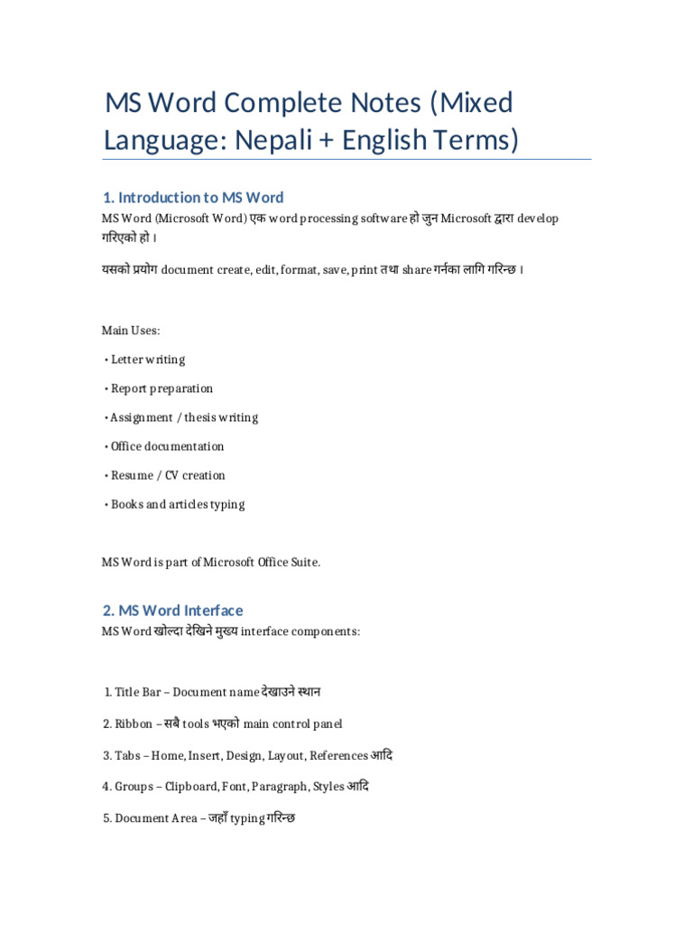 ms_word_complete_notes | PDF | Microsoft Word | Software