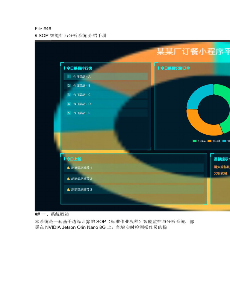 Generated 0046 | PDF