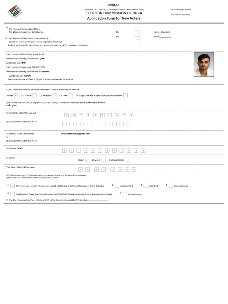 Form6 Preview | PDF