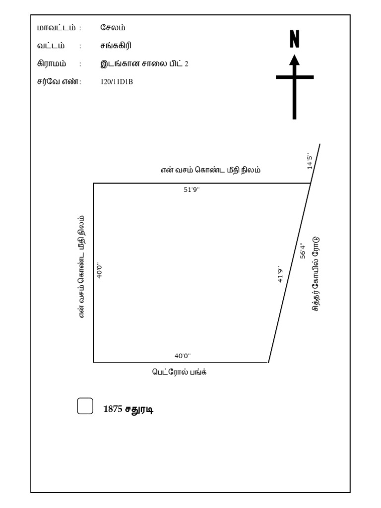 120-11D1B - MAP | PDF