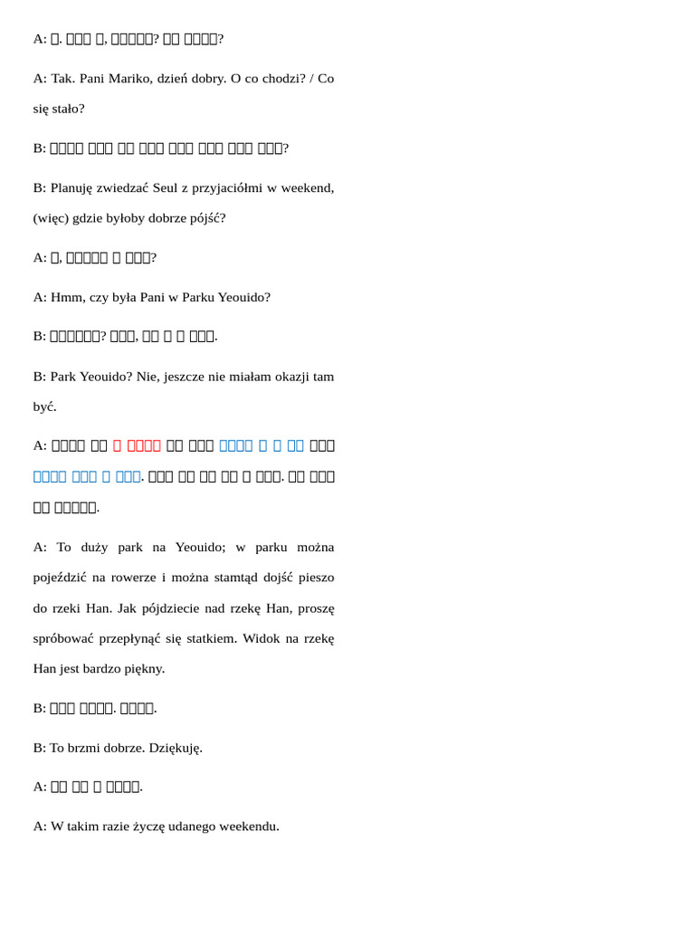 Studentbook 82 - 83 | PDF