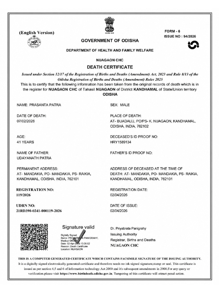 Death Certificate Printable | PDF