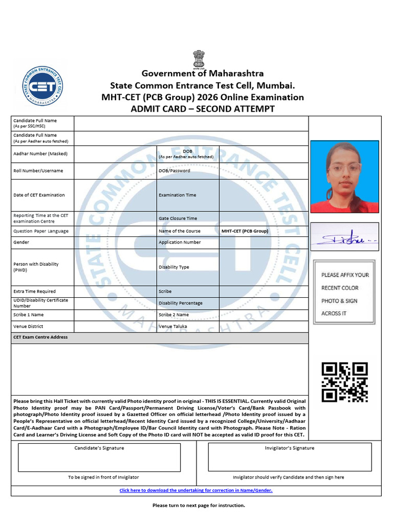 Admit Card | PDF | Biometrics | Identity Document