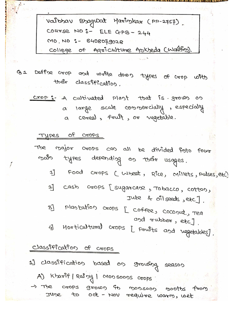 Ele Gpb 244 Handwritten Short Notes | PDF