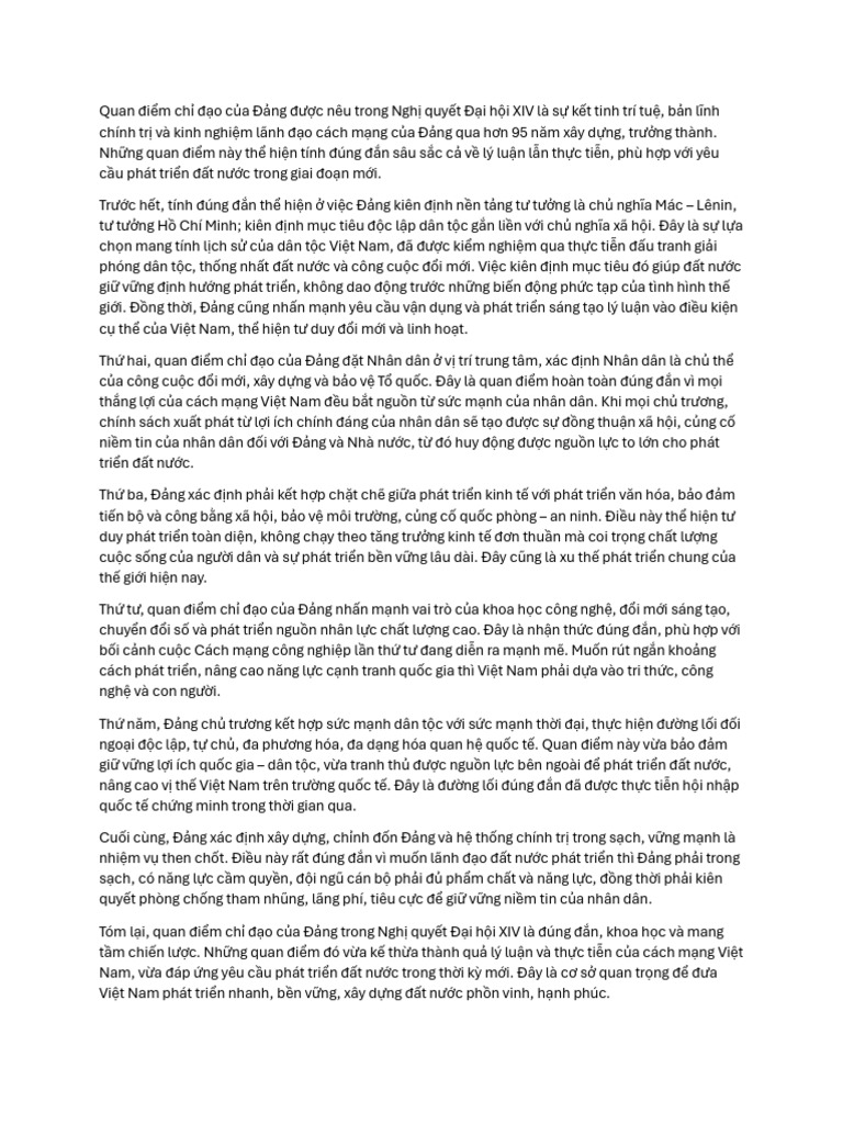 GPT | PDF
