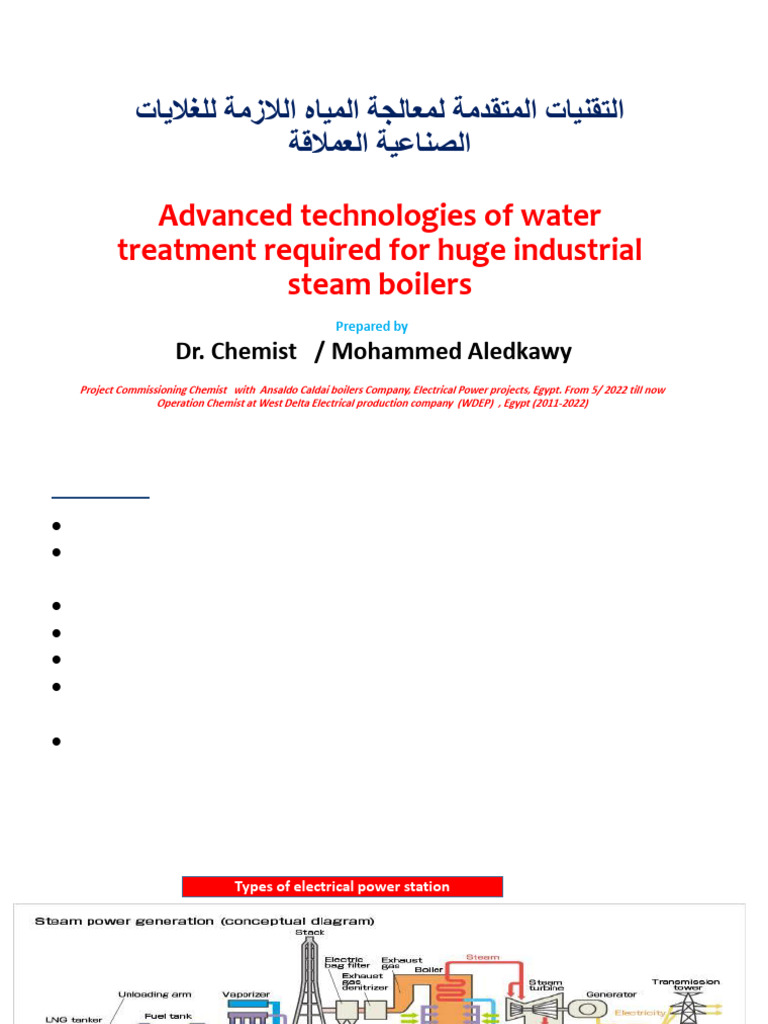 Advanced Technologies of Water Treatment Required for Huge Industrial ...