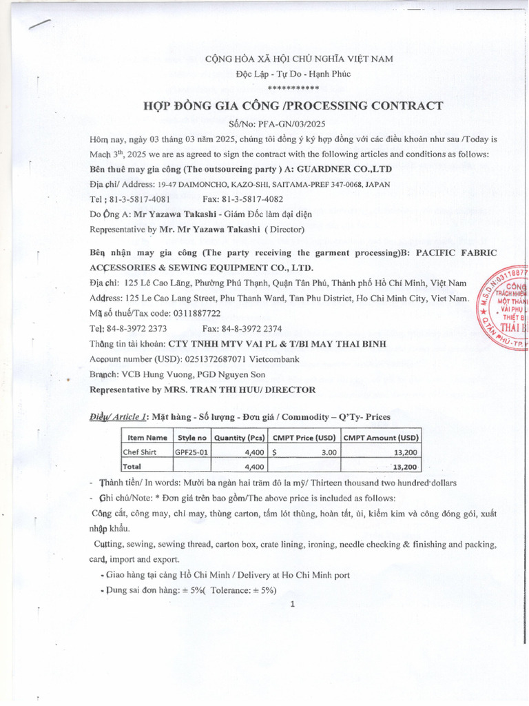Processing Contract SCAN | PDF