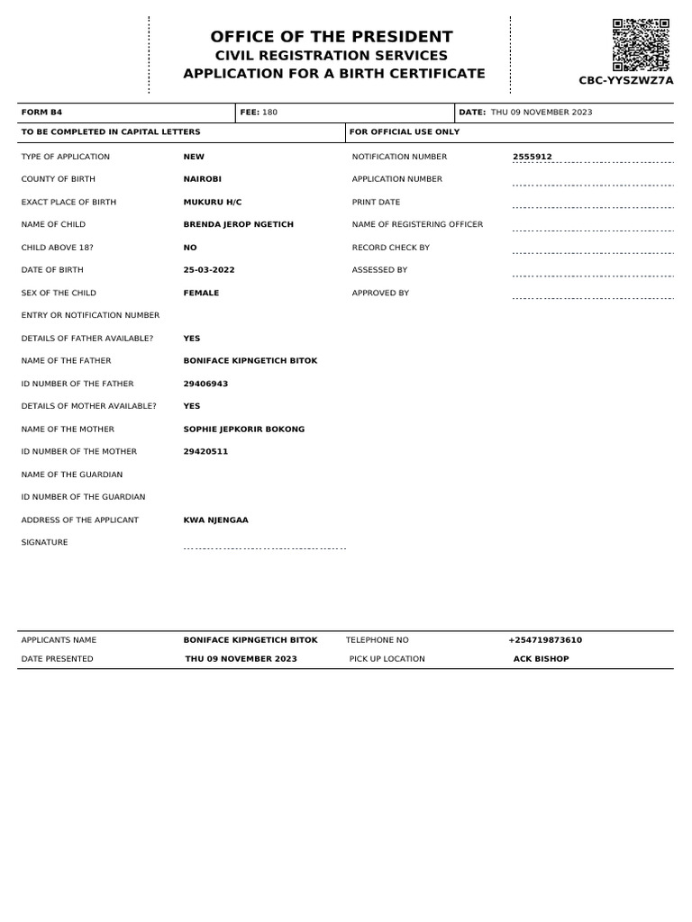 Cbc Yyszwz7a b4 Form (1) | PDF