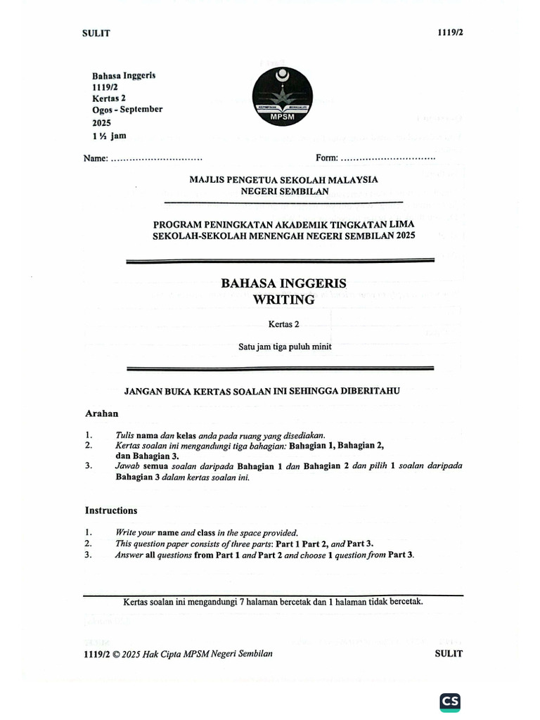 N9 Trial 2025 P2 - Writing | PDF