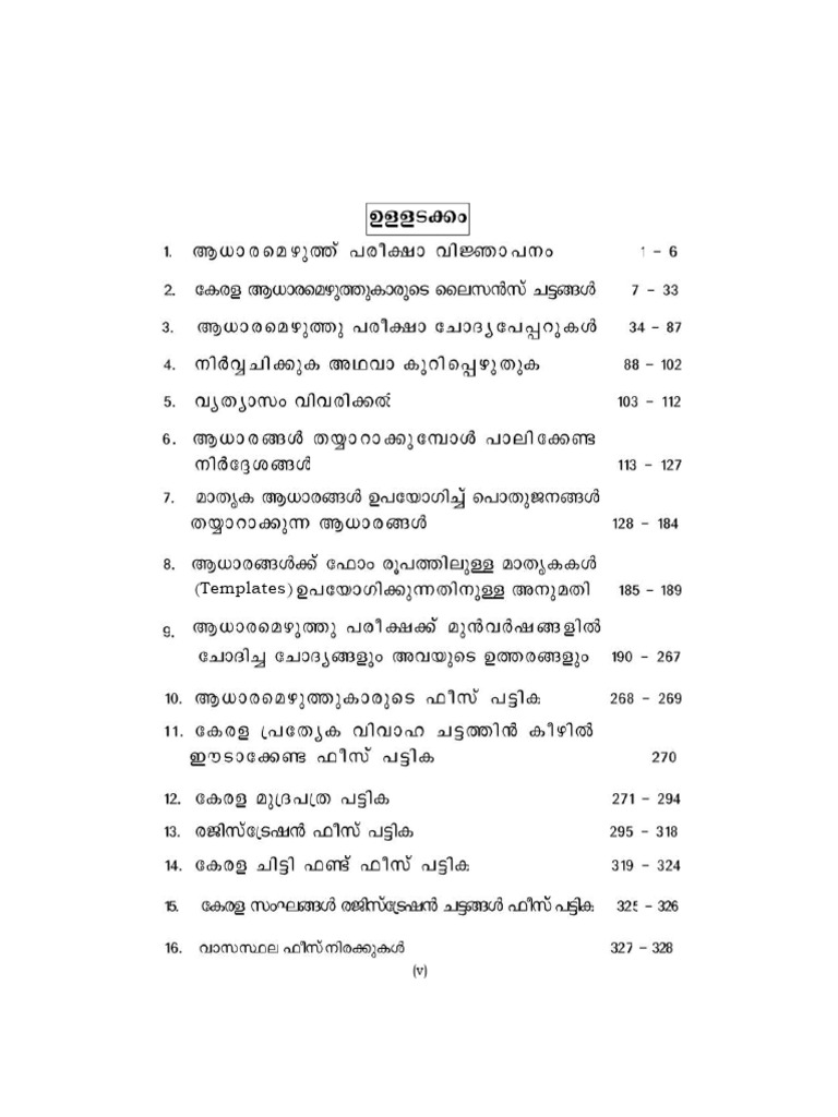 Content Pages | PDF | Chess Theory | Chess Openings