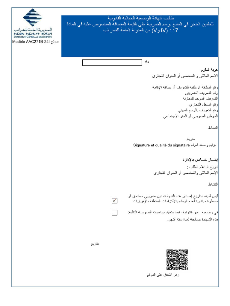 Attestation REGFRASTVA376762282026 | PDF