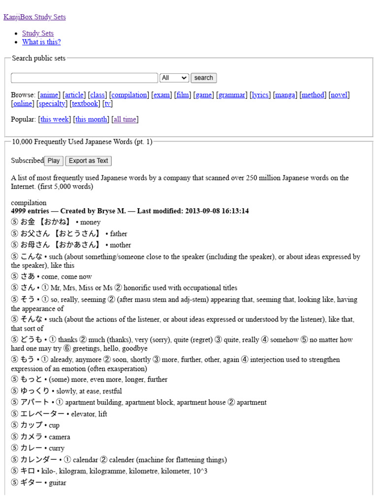紹介状の「ご高診ご加療」の真意とは？医療現場の暗黙知と返信マナー全解説