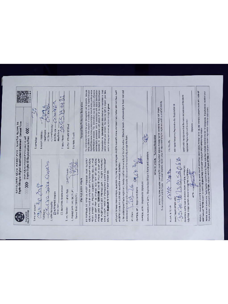 Consent Form | PDF