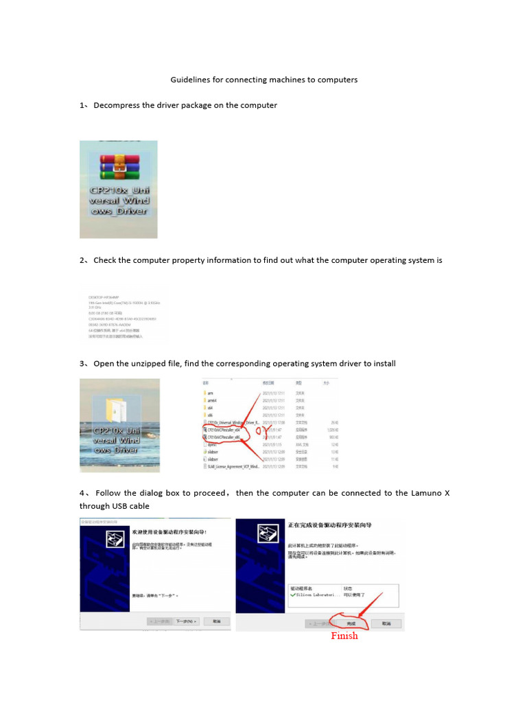 Guidelines for Connecting Machines to Computers | PDF