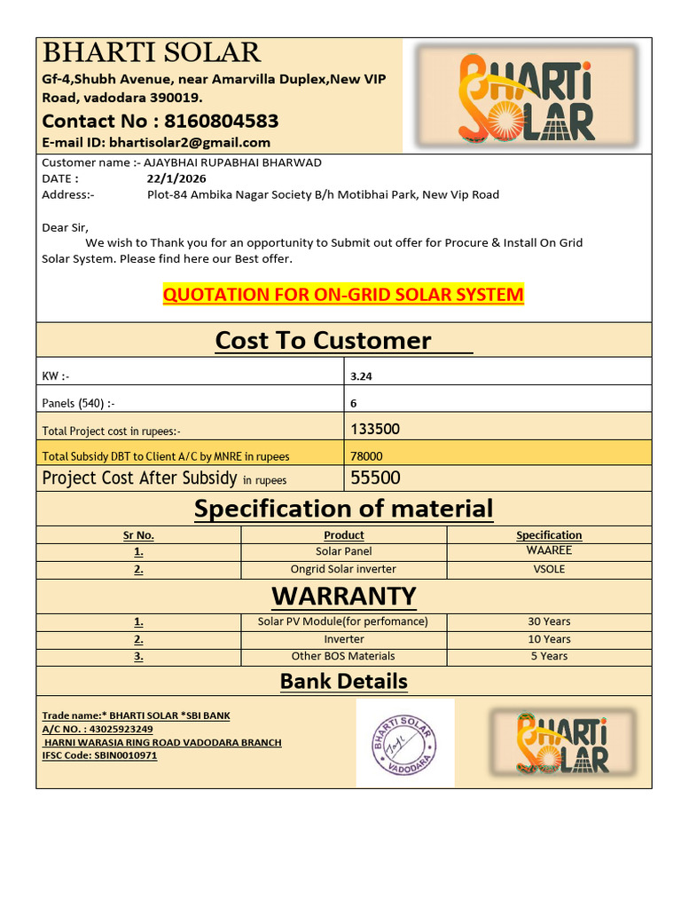 Bank Quotation (1) | PDF