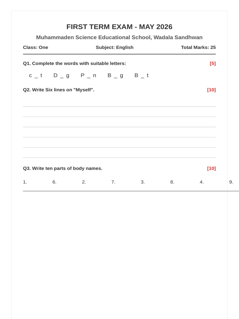 English Exam Class 1 | PDF