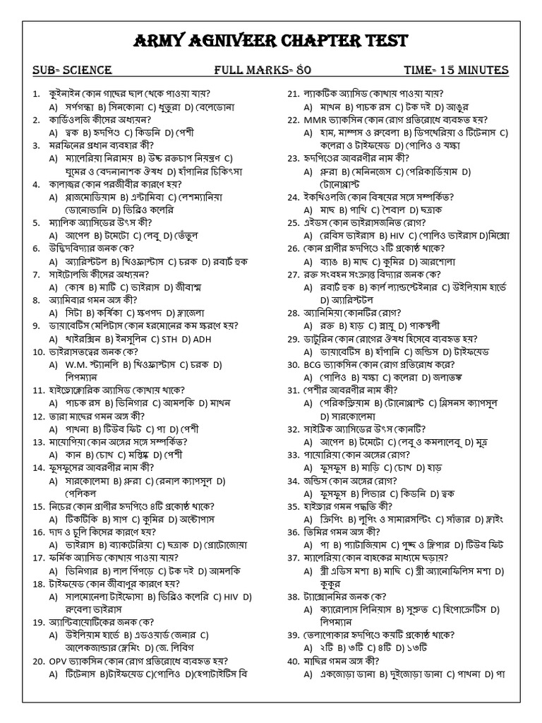 SCIENCE-3-1 | PDF