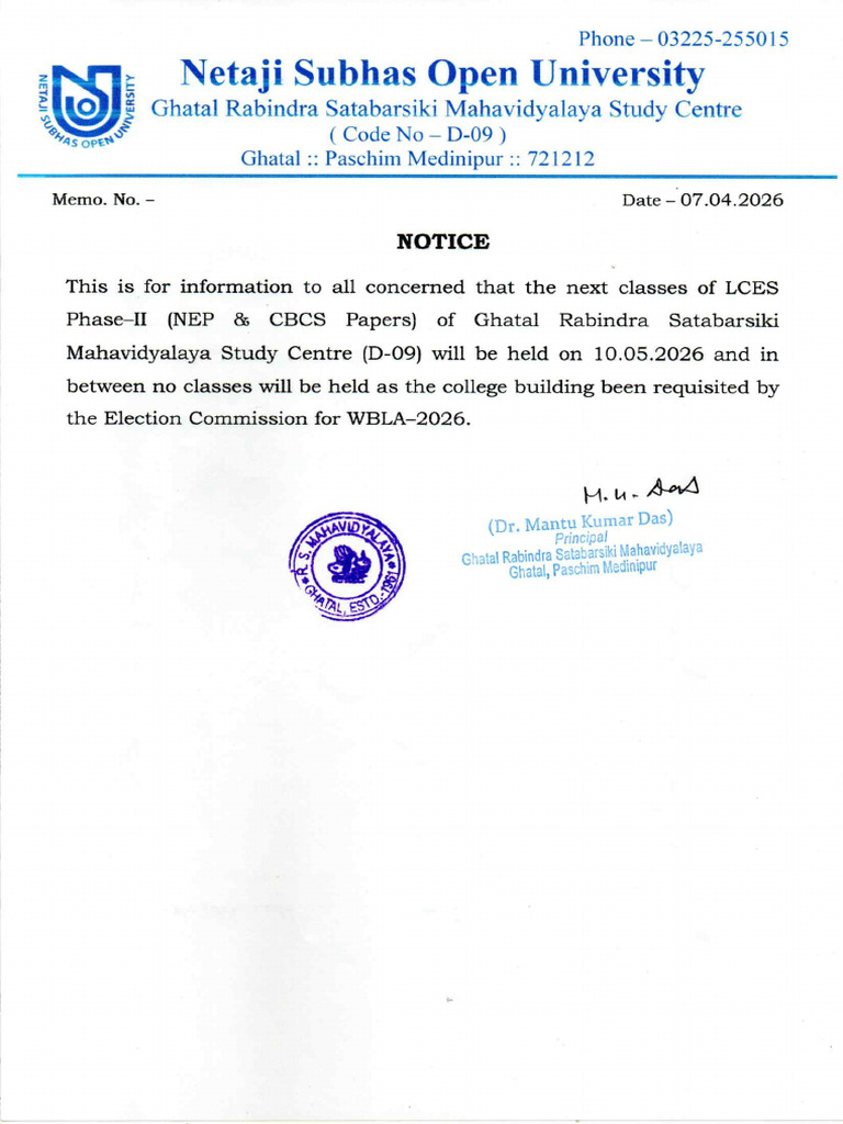 Notification LCES Phase II | PDF