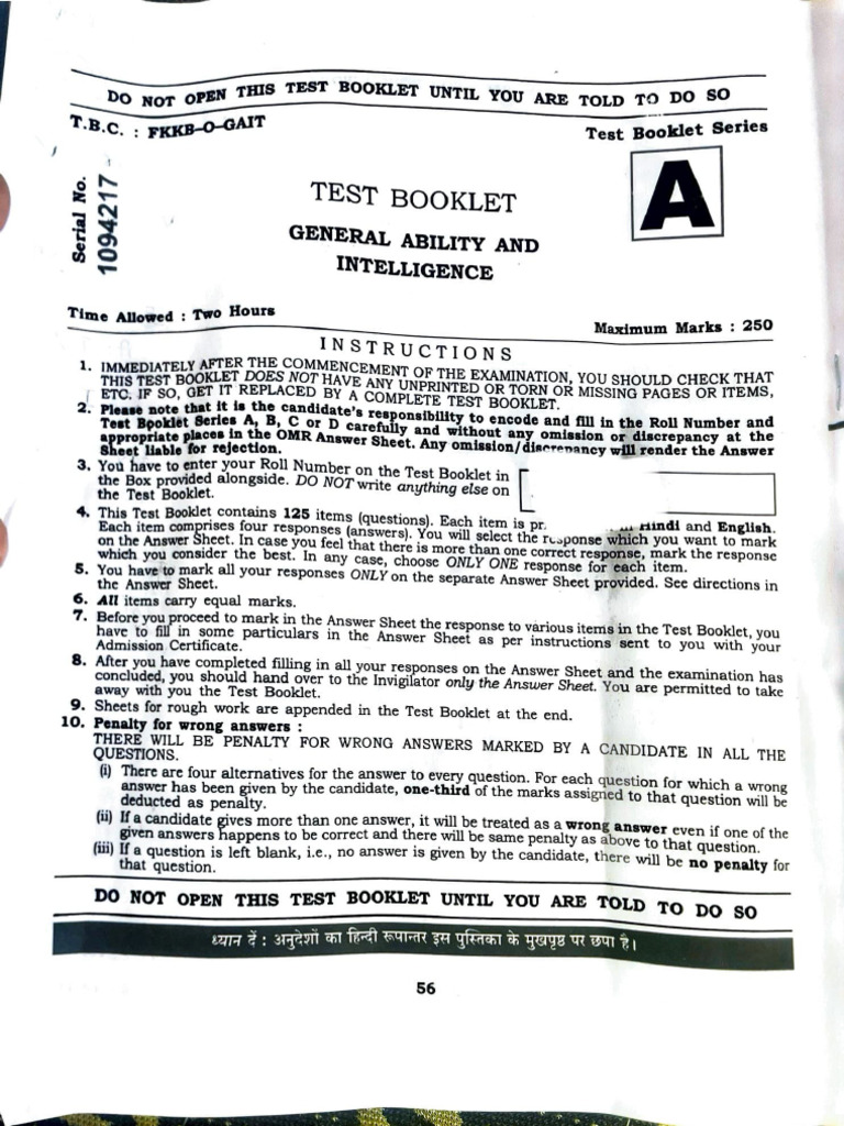 Capf Paper Set a 2025 | PDF