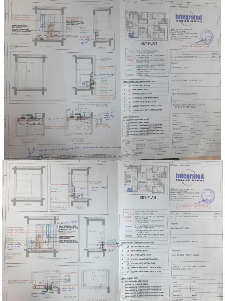 Mep Section Drawings | PDF
