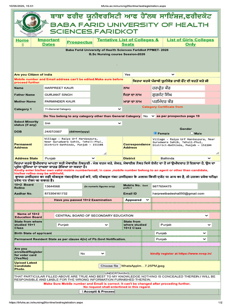 ppmet | PDF