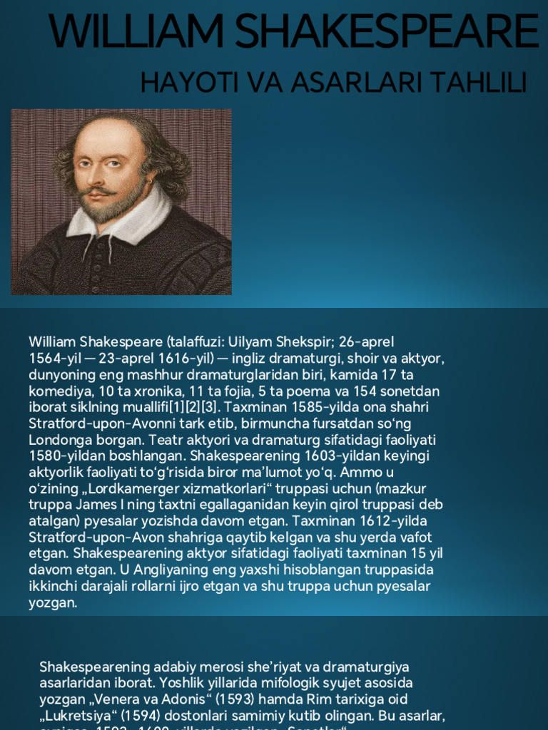William Shakespeare (1) | PDF