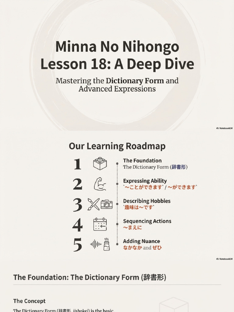Minna No Nihongo Lesson 18 | PDF