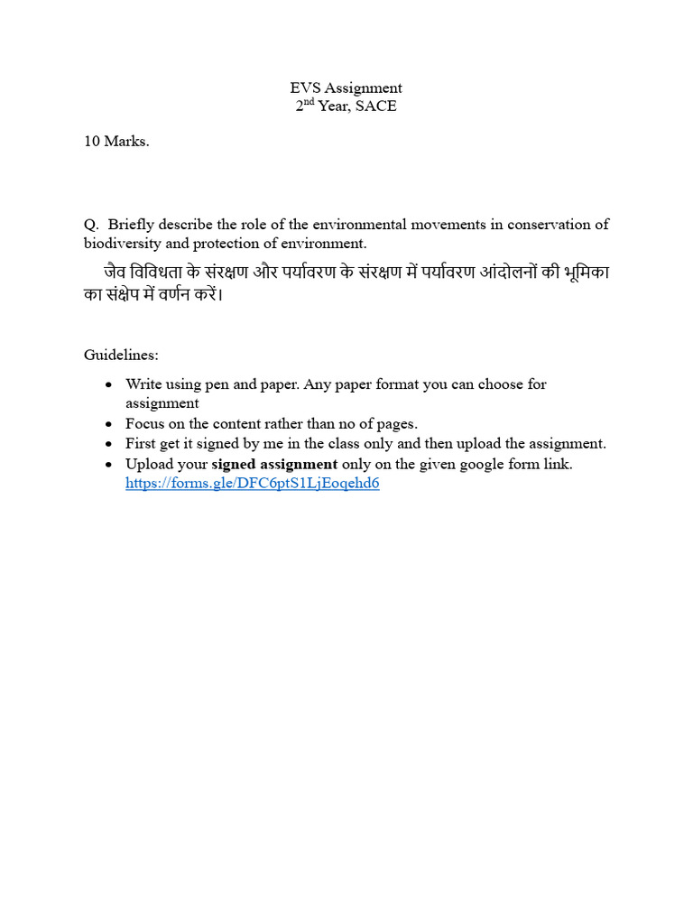 EVS Assignment 2nd Year | PDF