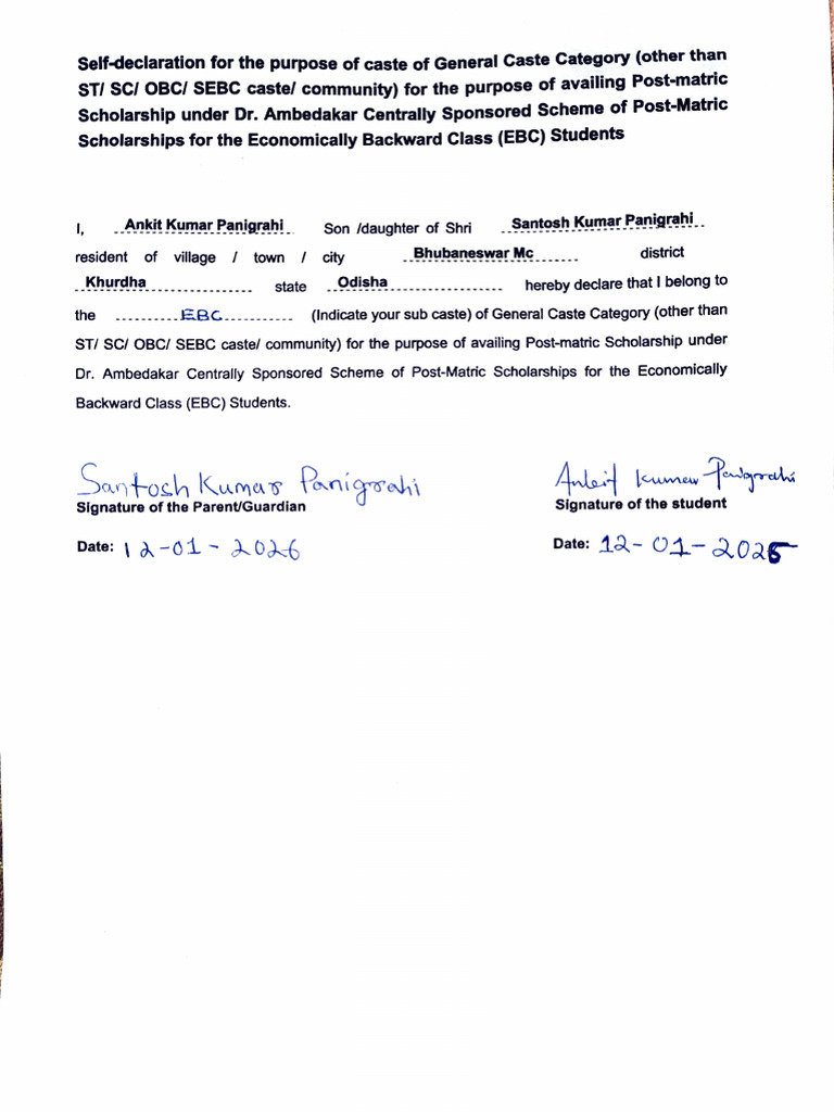 EBC SD | PDF