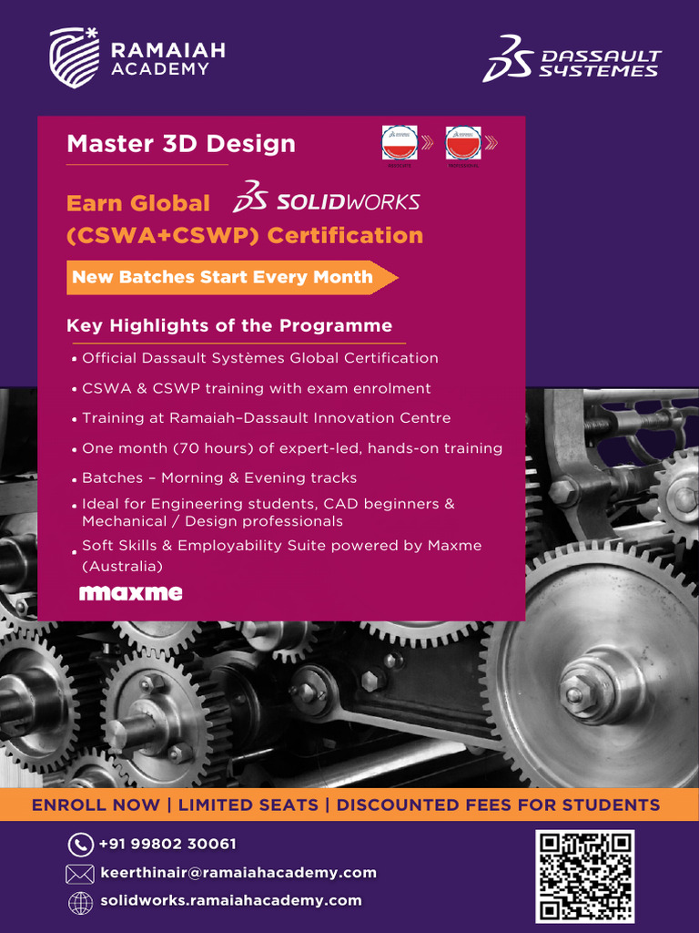 SolidWorks Certification Program Brochure (1) | PDF