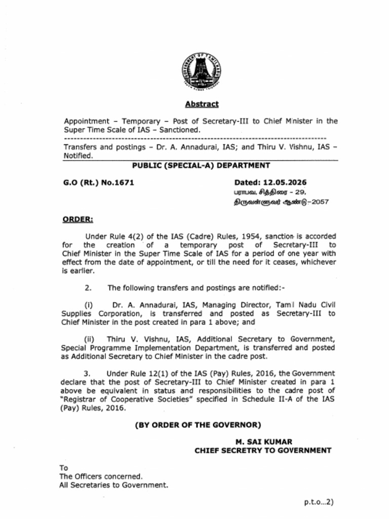 Doc 02635420260512171959 | PDF