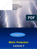 Motor Protection