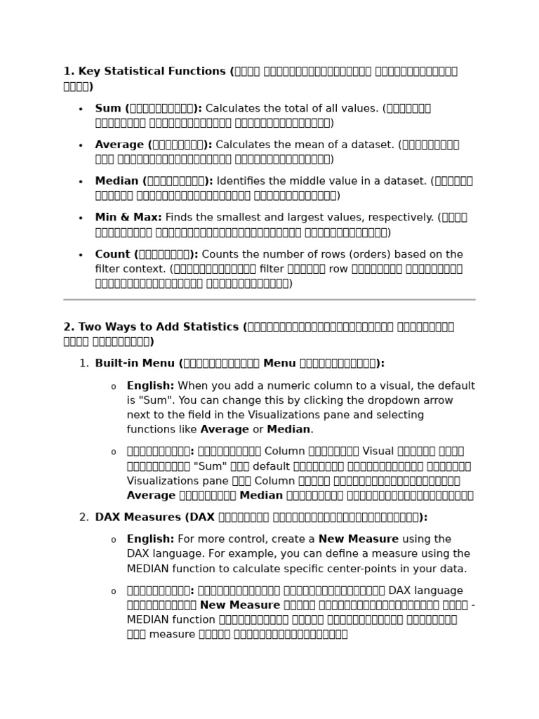 Power BI Module 4 | PDF | Variance | Standard Deviation