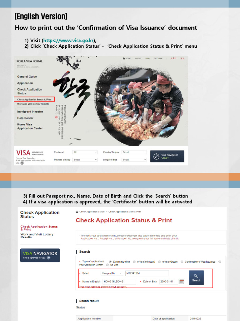 How To Check Your Visa Application Status and Print Your Confirmation ...