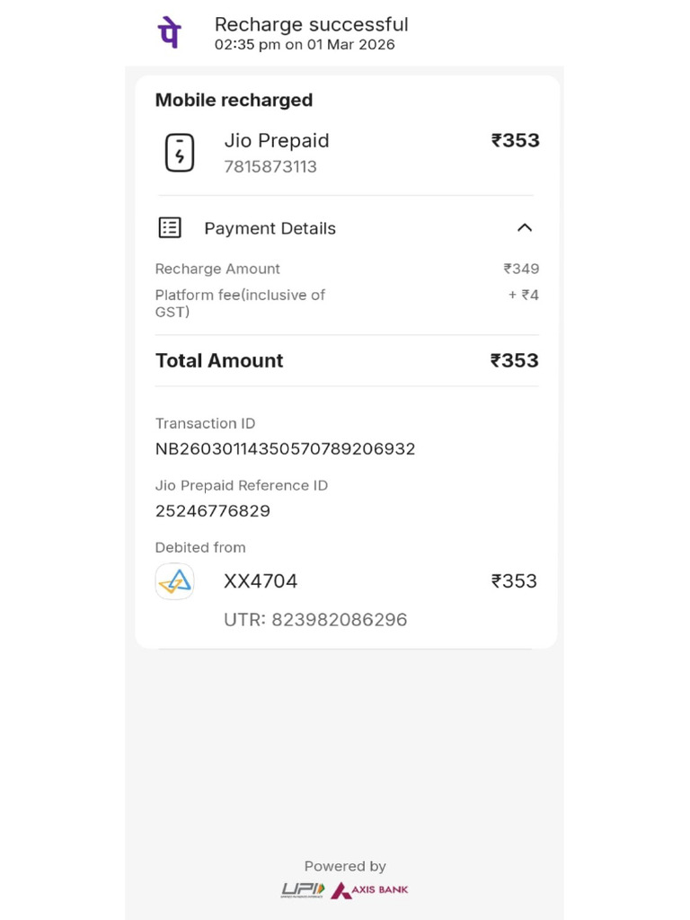 Recharge Bill (1) | PDF