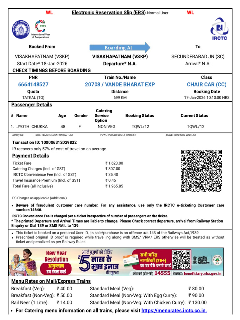 Mom Ticket | PDF | Identity Document