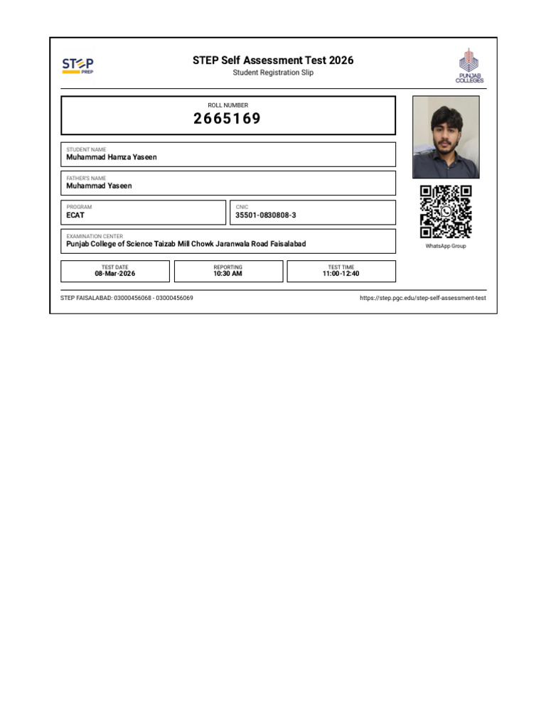 STEP Self Assessment Test 2026 - Registration Form | PDF