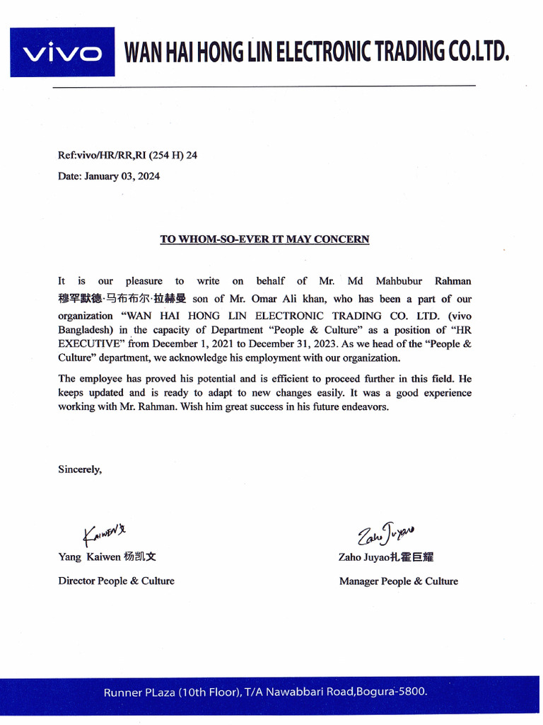 Vivo Experience Letter | PDF