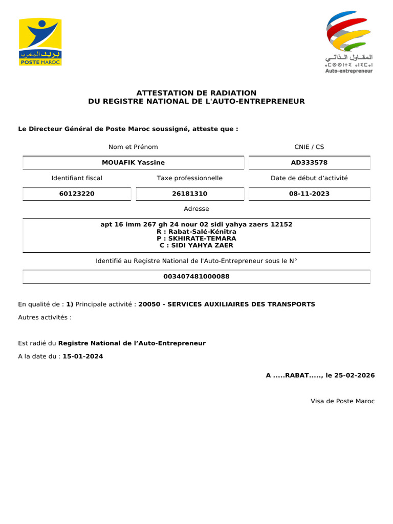 Attestation Radiation RAD AE 231101 903143 LRFWT 423334 | PDF