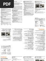 Pyxis MedStation Troubleshooting Guide | PDF | Pharmacy | Superuser