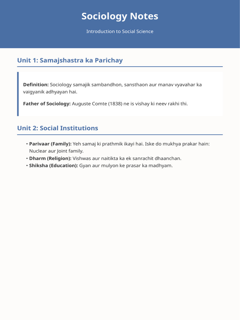 Sociology Notes | PDF