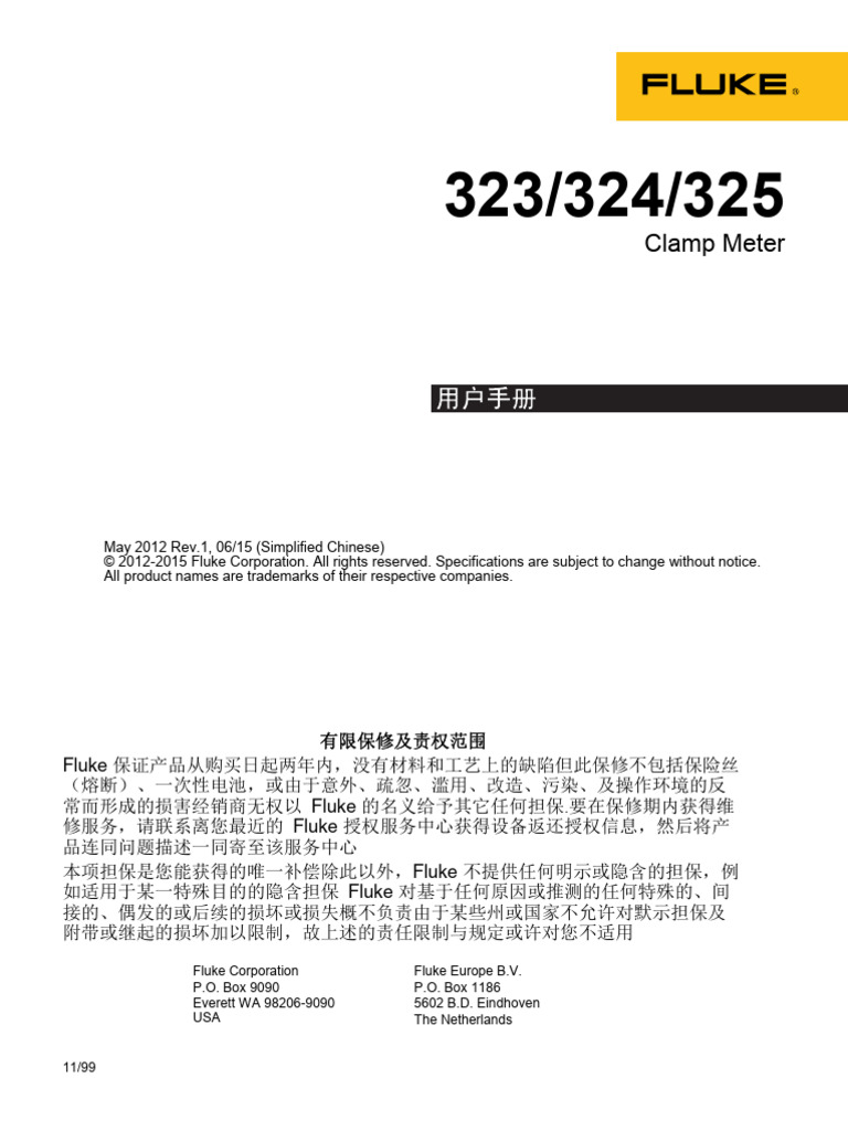 006f63a2-ad86-4e48-ab8d-b10800c1922f_original file | PDF
