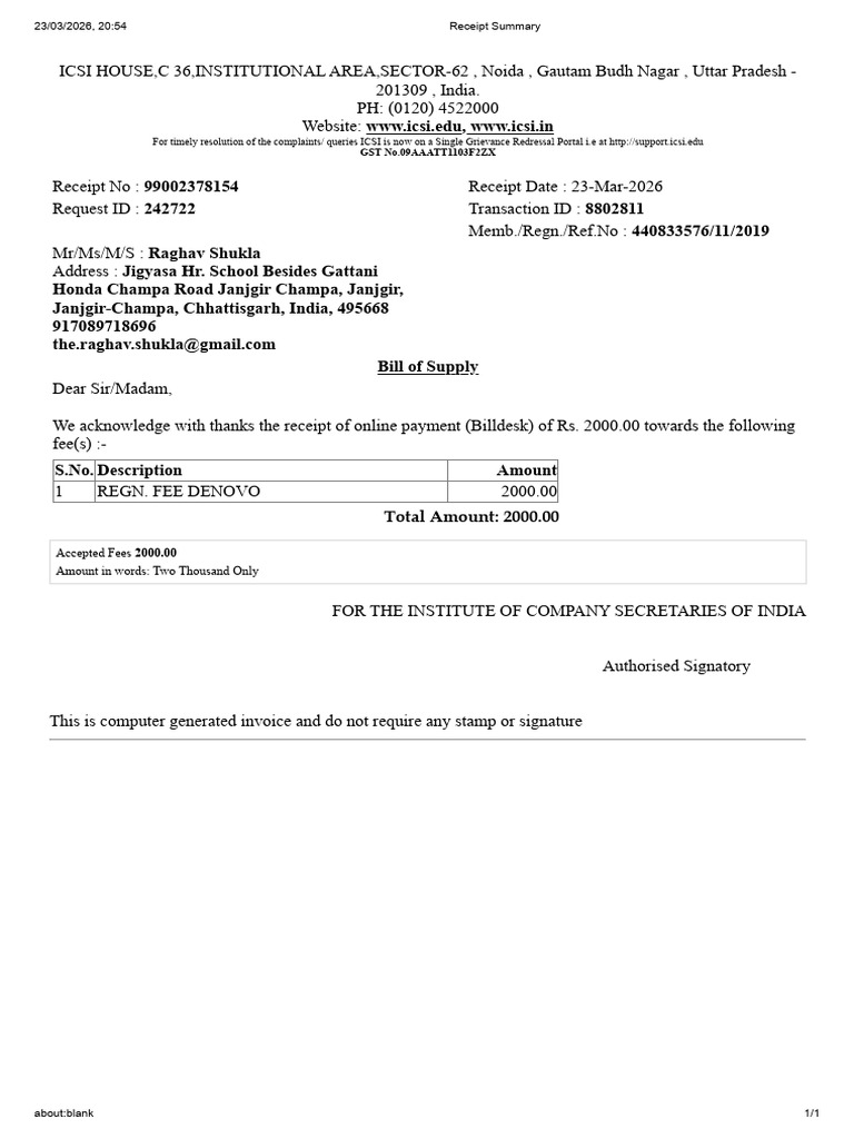 Receipt Summary | PDF